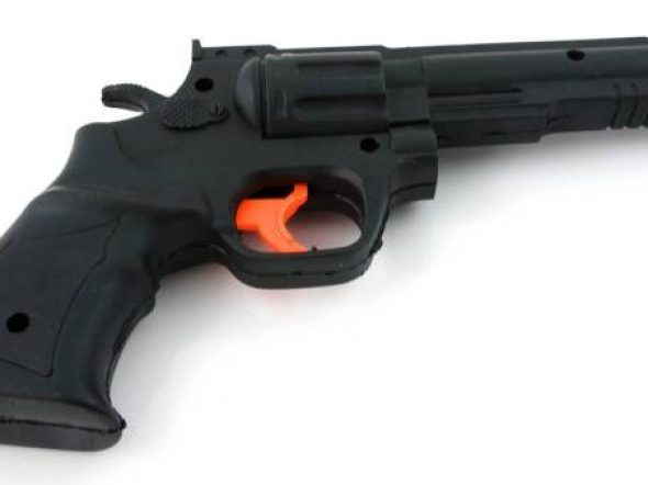 arma-juguete-653814d4cb2b9-600x338.jpg