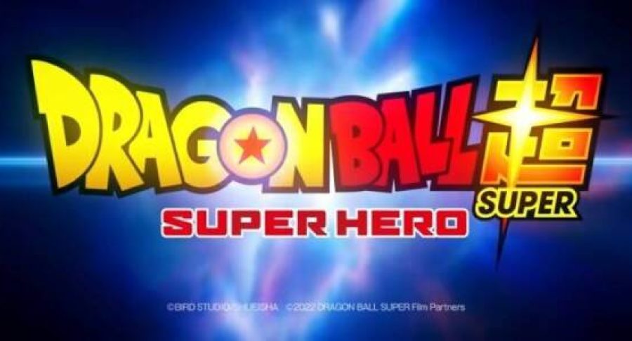 dragonball-6538107e01573-600x300.jpg