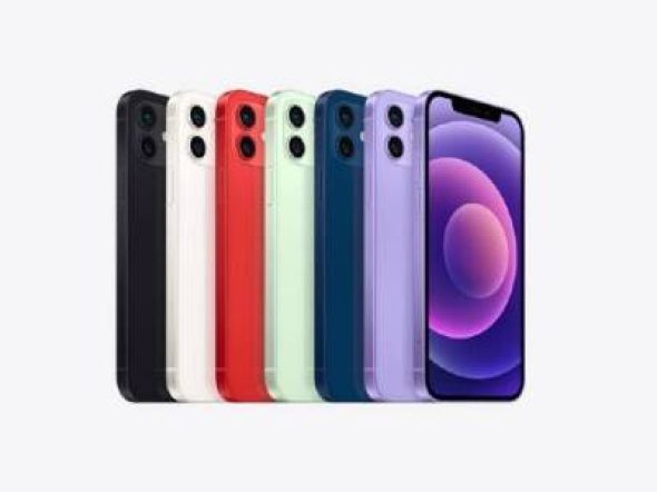 iphone12-653810a0f03ae-600x300.jpg