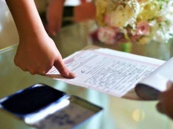 matrimonio-653812e9b8b8a-600x345.jpg