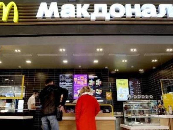 mcdonalds-65380fa3df8ca-600x300.jpg