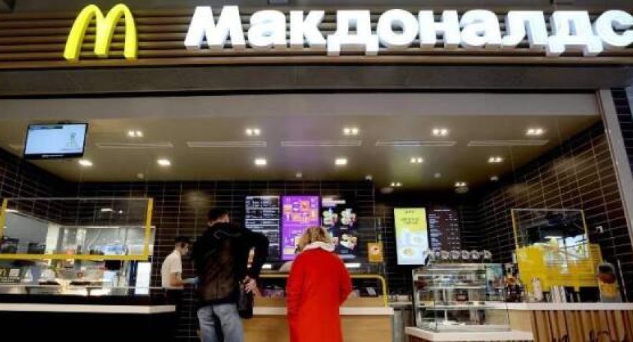 mcdonalds-65380fa3df8ca-600x300.jpg